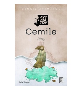 Cemile