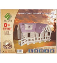 Pazarız 3D Ahşap Puzzle Yapboz Maket Mor Ev Boyanabilir