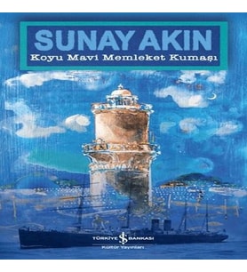 Koyu Mi Memt Kumaşı