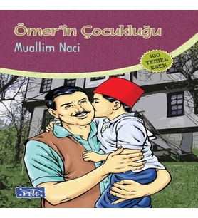 Ömerin Çukluğu (100 Temel Eser - İlköğretim)