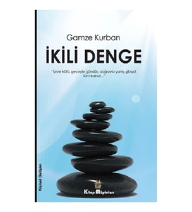 İkili Denge