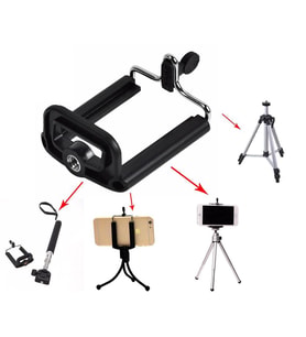 Tripod Selfie Çubuk Bağlantılı Telefon Tutucu Başlık (Siyah)