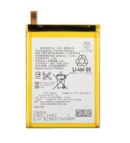 Sony XZ Uyumlu Pil Sıfır - Servis