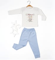Pia Baby GL2001 İsme Özel Çocuk Pijama Takımı 1-8 Yaş (Mavi)