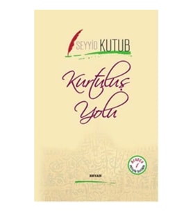 Kurtuluş Yolu (Ciltli)