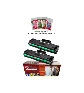 HP LASERJET M107A ÇİPLİ MUADİL TONER 1+1 2'Lİ PAKET 106A W1106A 1000 SAYFA (Siyah)