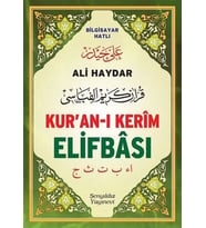 Ali Haydar Kur'an-ı Kerim Elifbası (Orta Boy)
