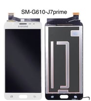 Samsung Galaxy J7 Prime Uyumlu Ekran SRV (BEYAZ)