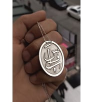 925 Ayar Gümüş Plaka Kolye