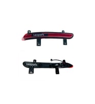 LEOPARTS Chery Tiggo 8 Pro Arka Tampon Reflektörü Sol 2022-2024 605000367AA