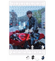 Lucas WayV Take Off Puzzle 240 Parça Yapboz