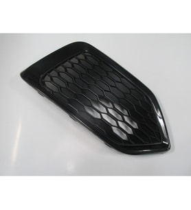 HONDA CIVIC- HB- 16/18; SİS LAMBA KAPAĞI SAĞ SİS DELİKSİZ (TW) 71103TGGA00 414-2061