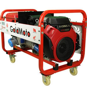 GoldMoto GM16BJH Marşlı Monofaze 16 Kva Benzinli Jeneratör