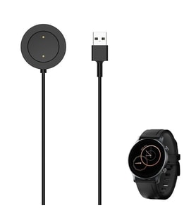 ALLY Haylou LS04 RS3 USB Manyetik Akıllı Saat Şarj Kablosu-(5775) - SSSSSS8983-5535
