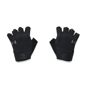 UNDER ARMOUR M'S TRAİNİNG ELDİVEN 1369826-001