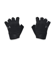 UNDER ARMOUR M'S TRAİNİNG ELDİVEN 1369826-001