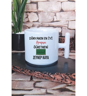 Dünyanın En İyi Arapça Öğretmeni Baskılı Kişiye Özel Öğretmenler Günü Latte Fincanı Kupa