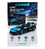 CADA Blue Flame Specter 421 Parça Spor Araba Tasarımlı Block Oyuncak