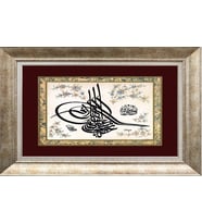 GÜMÜŞ ÇERÇEVELİ TABLO N1168