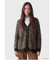 LCW Modest Kahverengi V Yaka Leopar Desenli Kadın Triko Hırka