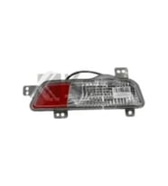 VW Sharan 2016 Alhambra 2011- 2016 Tampon Reflektoru Arka Sağ 7N0945106B Wisco
