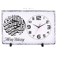 Kişiye Özel Besmele Tasarımlı Doğal Taş Masa Saati 25x38 cm – İsim Yazılı Dekoratif Saat