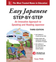Easy Japanese Step-By-Step Third Edition (Krem)