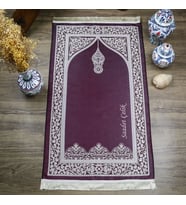 İsminizi Seccadeye Nakşediyoruz İsme Özel Hediyelik Rumi Desen Seccade - Mor 70x128 cm - 364 gr