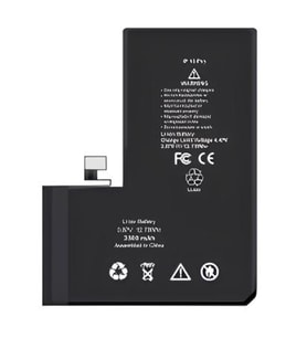 iPhone 13 PRO Uyumlu Pil Sıfır - Servis