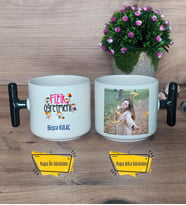 Fizik Öğretmeni Kupa Bardak Fotoğraflı T Siyah Kulplu Öğretmenler Günü Hediyesi