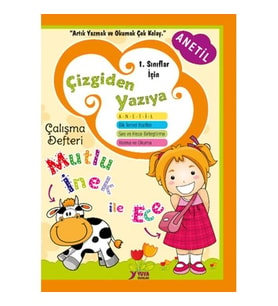 ÇİZGİDEN YAZIYA ÇALIŞMA DEFTERİ ANETİL