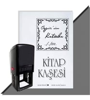Kişiye Özel  Çerçeveli 8 Tarihli Kitap Kaşesi (Siyah)