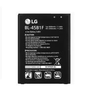 Lg V10 Pil Stylus 2 K520 BL-45B1F Batarya Pil