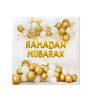 Ramadan Mubarak Balon Set
