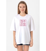 Blackpink JenChooLiChaeng Hangul Beyaz Kadın Oversize Tshirt