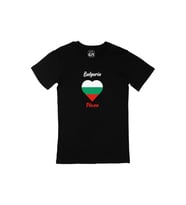 Pleven Bulgaristan Bayraklı Kalpli Siyah Tişört