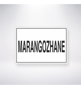 Marangozhane 21x28 Arkası Yapışkanlı Levha