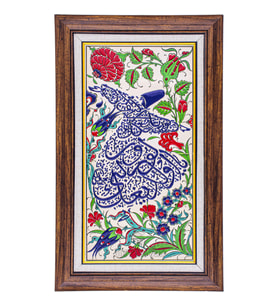 Armada Çini 20x40 Cm ED 157 Mevlana El dekoru Çini Pano