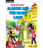 ALAADDIN AND THE MAGIC LAMP