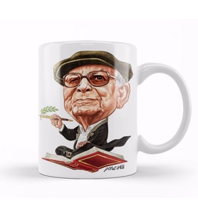 Yaşar Kemal Kupa Bardak Porselen