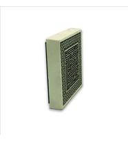 İhlas Suresi Baskılı Doğaltaş  Magnet(KH-098)Buzdolabı Süsü
