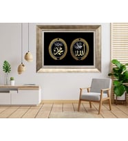 Gümüş Çerçeveli Tablo nb288