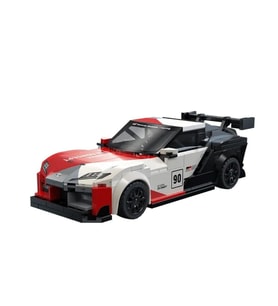 C55041W Cada Toyota Gr Supra Gt4 324 Parça Block Oyuncak