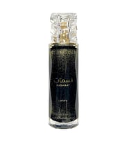 Lattafa Nasmaat EDP 100 ml Unisex Parfüm