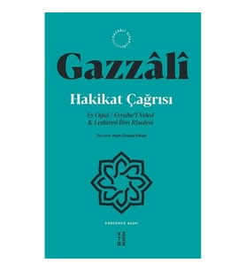 Hakikat Çağrısı