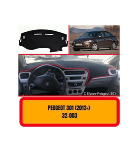 Peugeot 301 2012 Ön Gögüs / Panel / Torpido Korumasi / Kilifi / Halisi / Koruyucu / Örtüsü