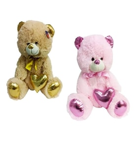 Mulvxurg Urg02 62503 Peluş 50 Cm Parlak Kalpli Ayı (Mulvix)