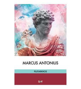 Marcus Antonius (Μάρκος Αντώνιος)