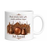 Bakırcılık Temalı Memleket Kupası Özel Baskılı Porselen Kupa Bardak Hediye