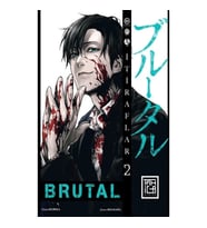 Brutal 2